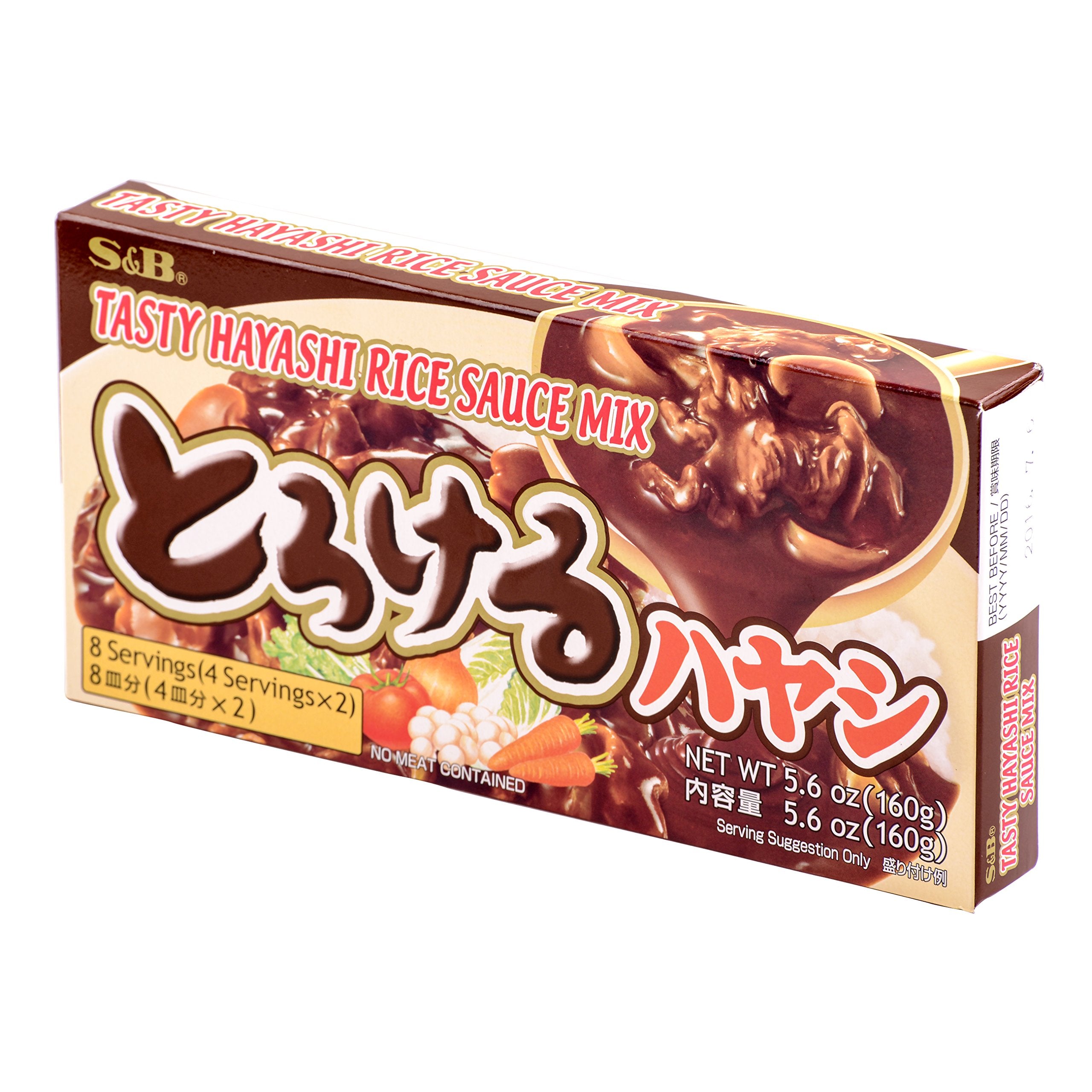 S&B Tasty Hayashi Rice Sauce Mix in block form ready to cook for quick meals.