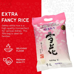 Sekka medium grain rice cooking in pot demonstrates even heat and tenderness.