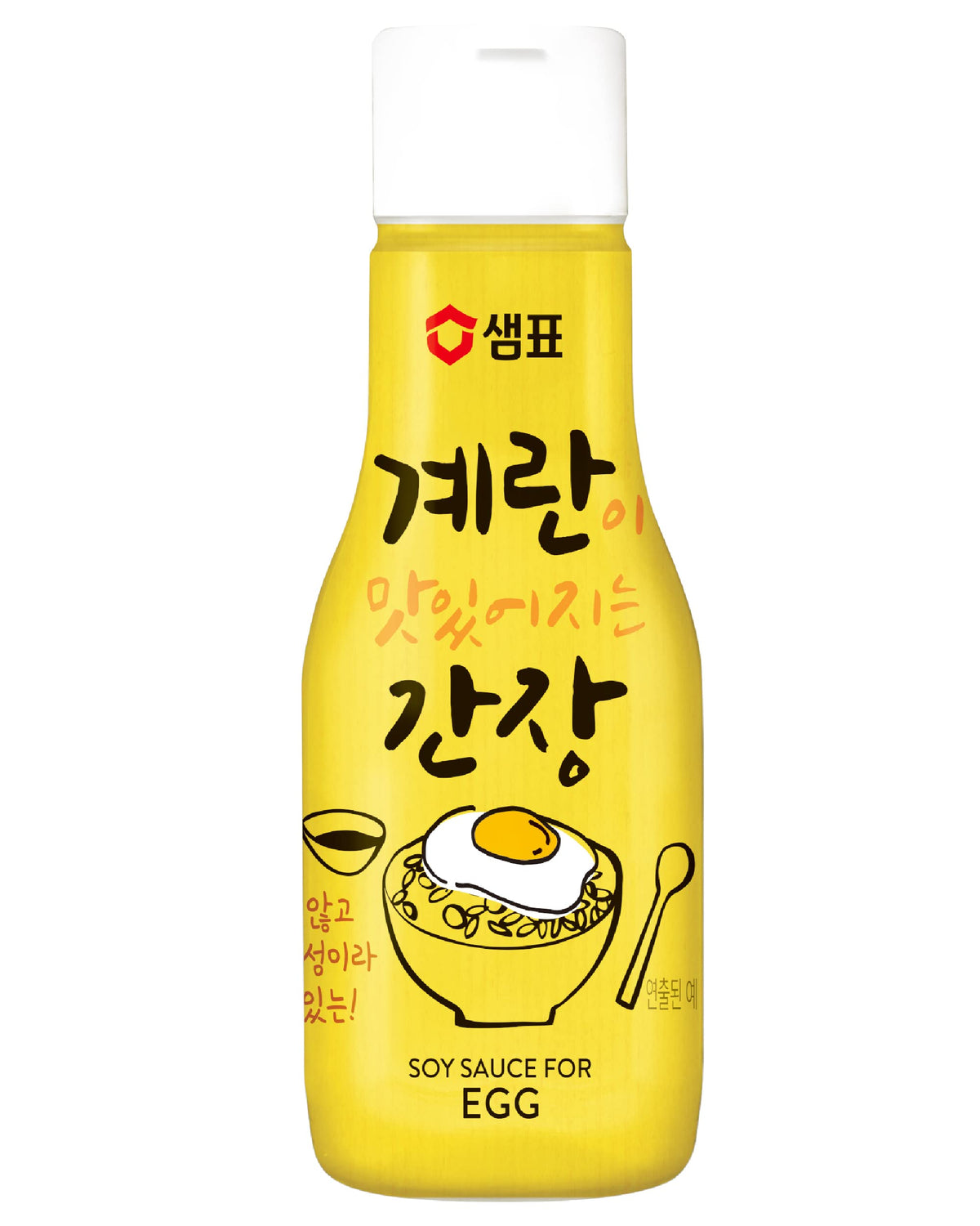 Sempio egg dishes soy sauce bottle front view for savory egg dishes