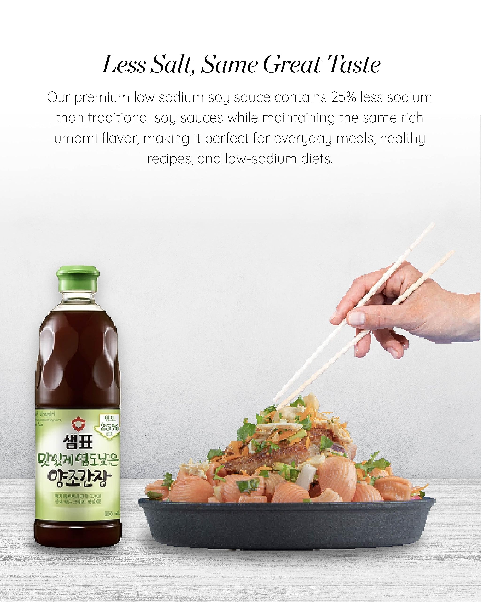 Close-up of Sempio label highlights 25% less salt and vegan options.