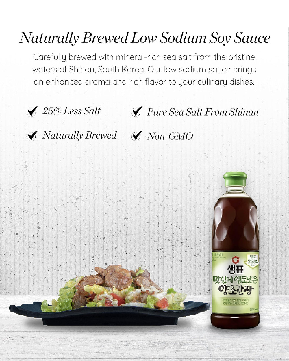 Sempio bottle pours low-sodium sauce for marinades and seasoning.