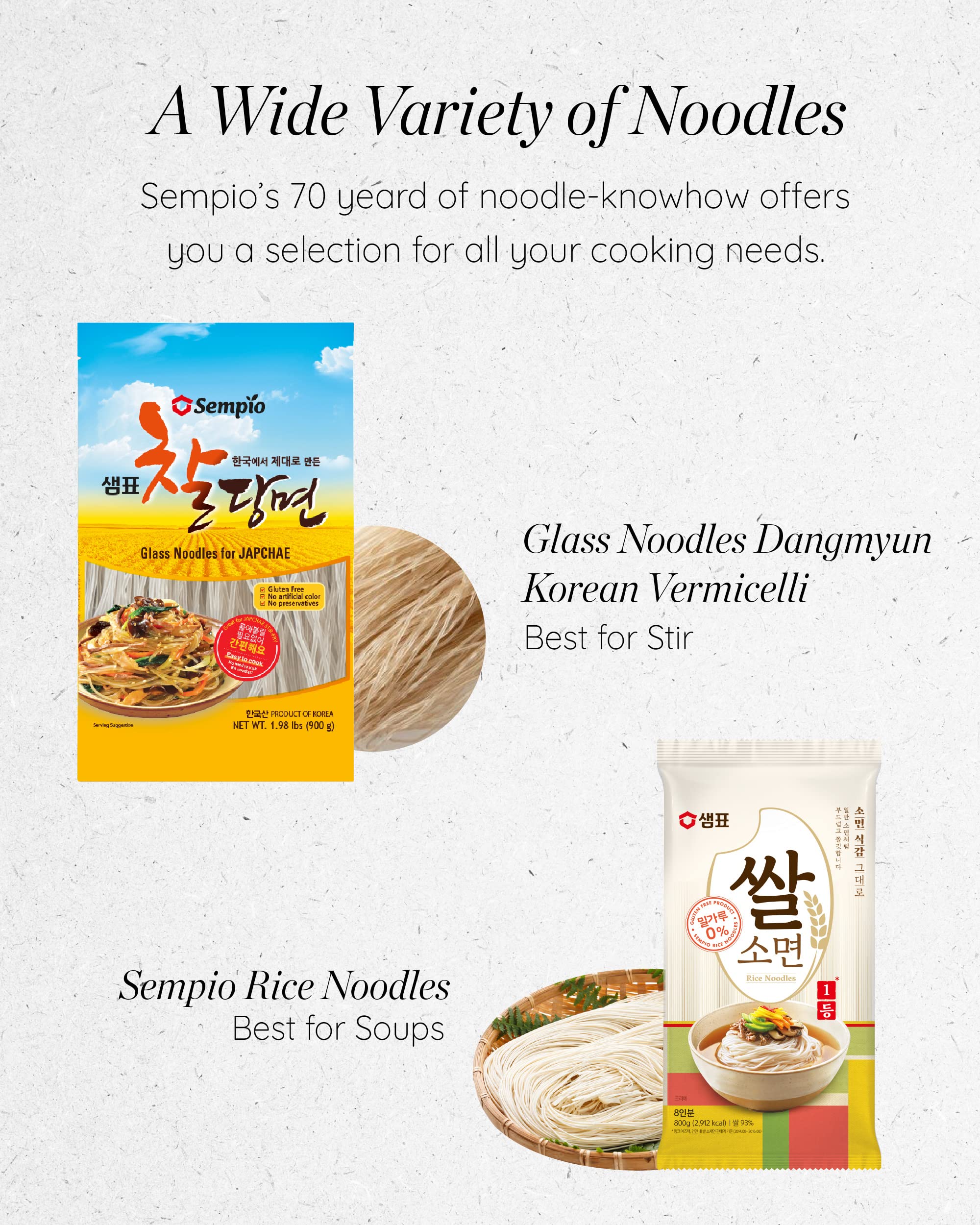 Gluten-free option from Sempio for safe meals.