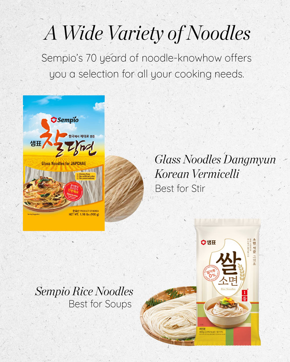 Gluten-free option from Sempio for safe meals.