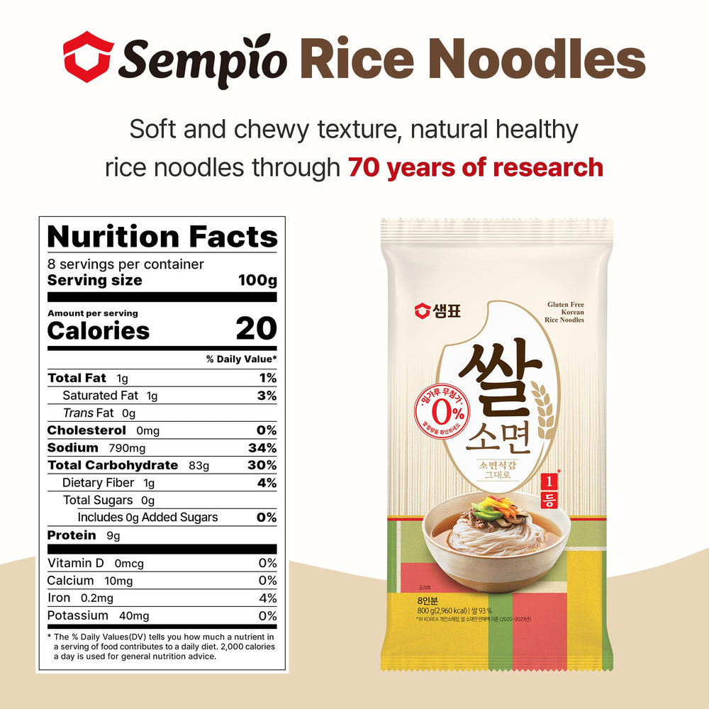 Sempio noodles cook in 4 minutes for quick meals.