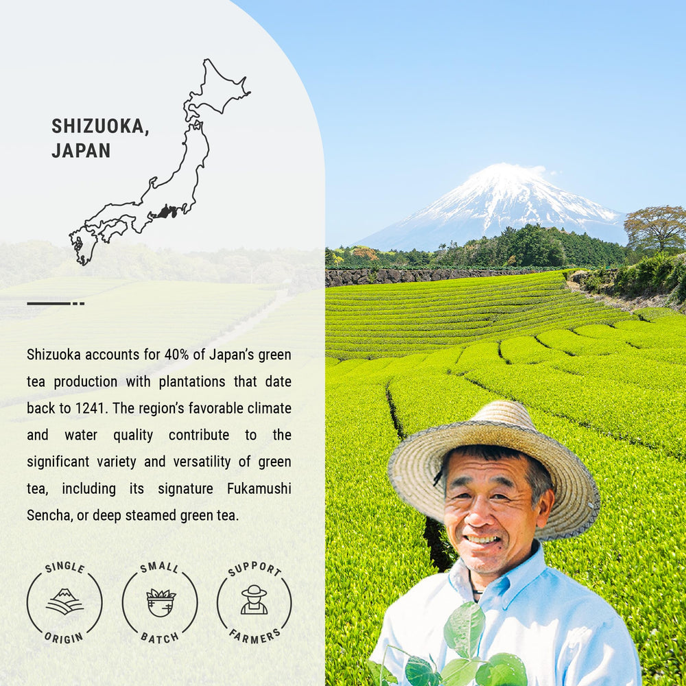 Senbird Benifuuki first flush leaves reveal delicate, nuanced character