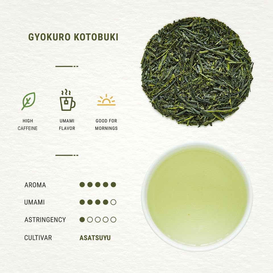 Senbird Gyokuro airtight tin seal preserves freshness and aroma.