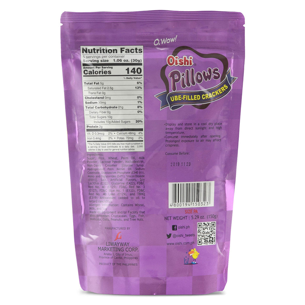 SENTICUM Oishi Pillows Ube Filled Crackers back view, two-pack packaging for easy sharing