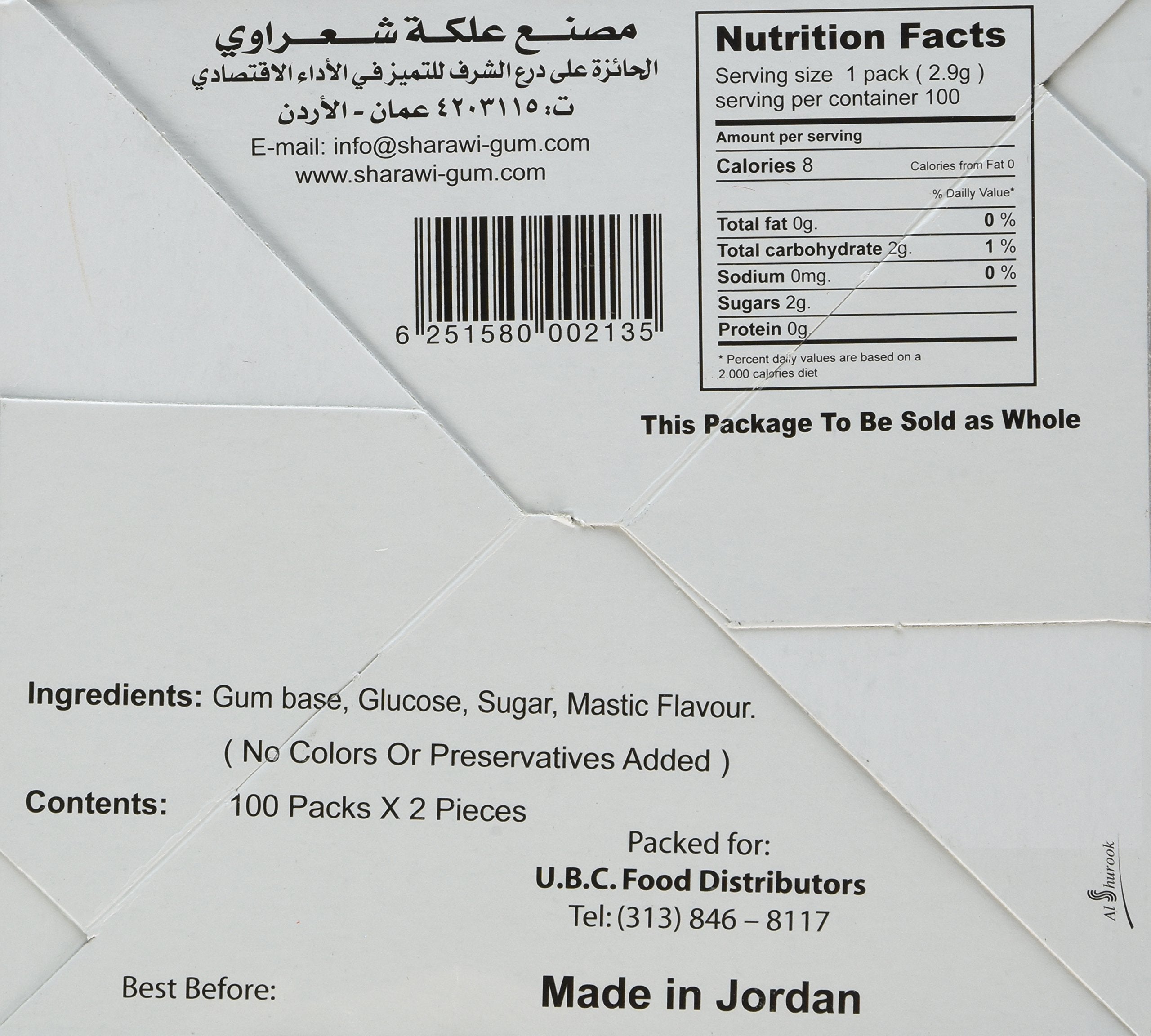 Sharawi & Bros mastic gum 350g case with 100 packets for daily use.