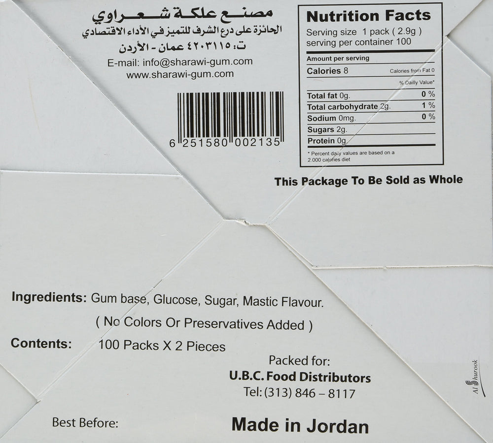 Sharawi & Bros mastic gum 350g case with 100 packets for daily use.