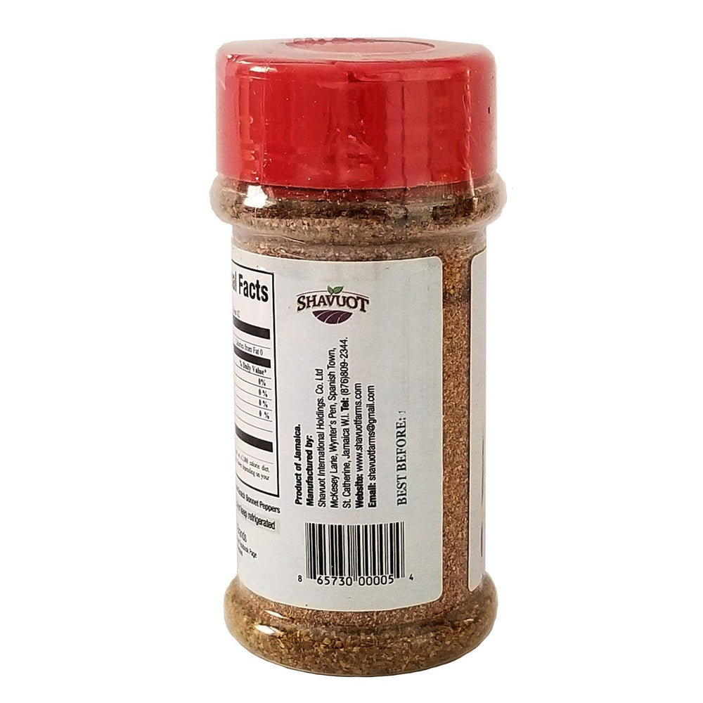 Shavuot Scotch Bonnet pepper powder finishing a Caribbean dish with bold flavor