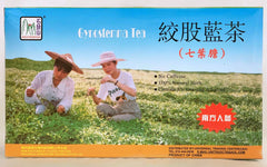 Shigu Mountain Gynostemma tea bags ready to brew a caffeine-free antioxidant cup.