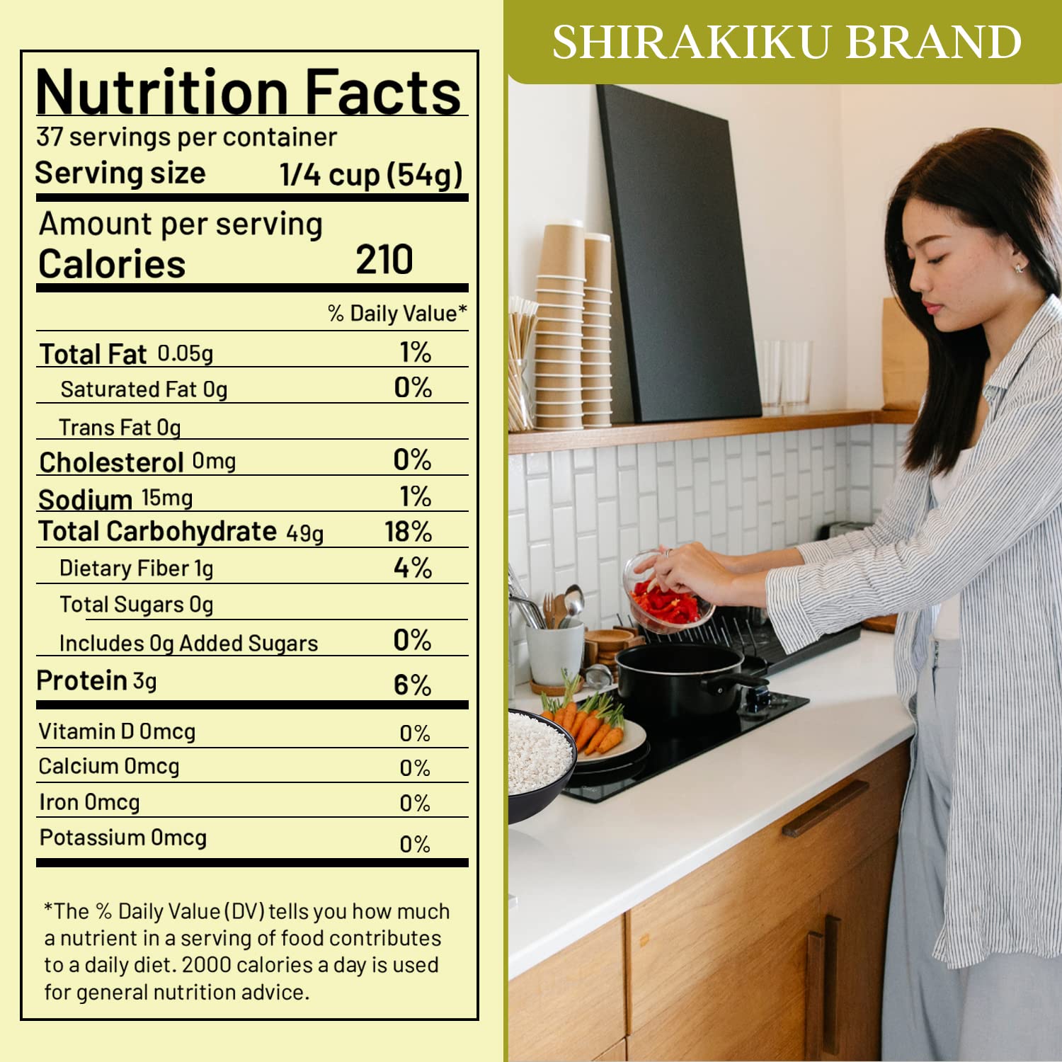 Shirakiku rice in an airtight pouch pack preserves freshness and texture.