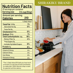 Shirakiku rice in an airtight pouch pack preserves freshness and texture.