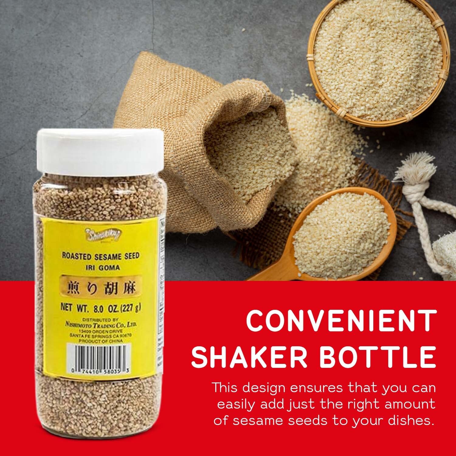Shirakiku 8oz pack ready for everyday cooking and baking