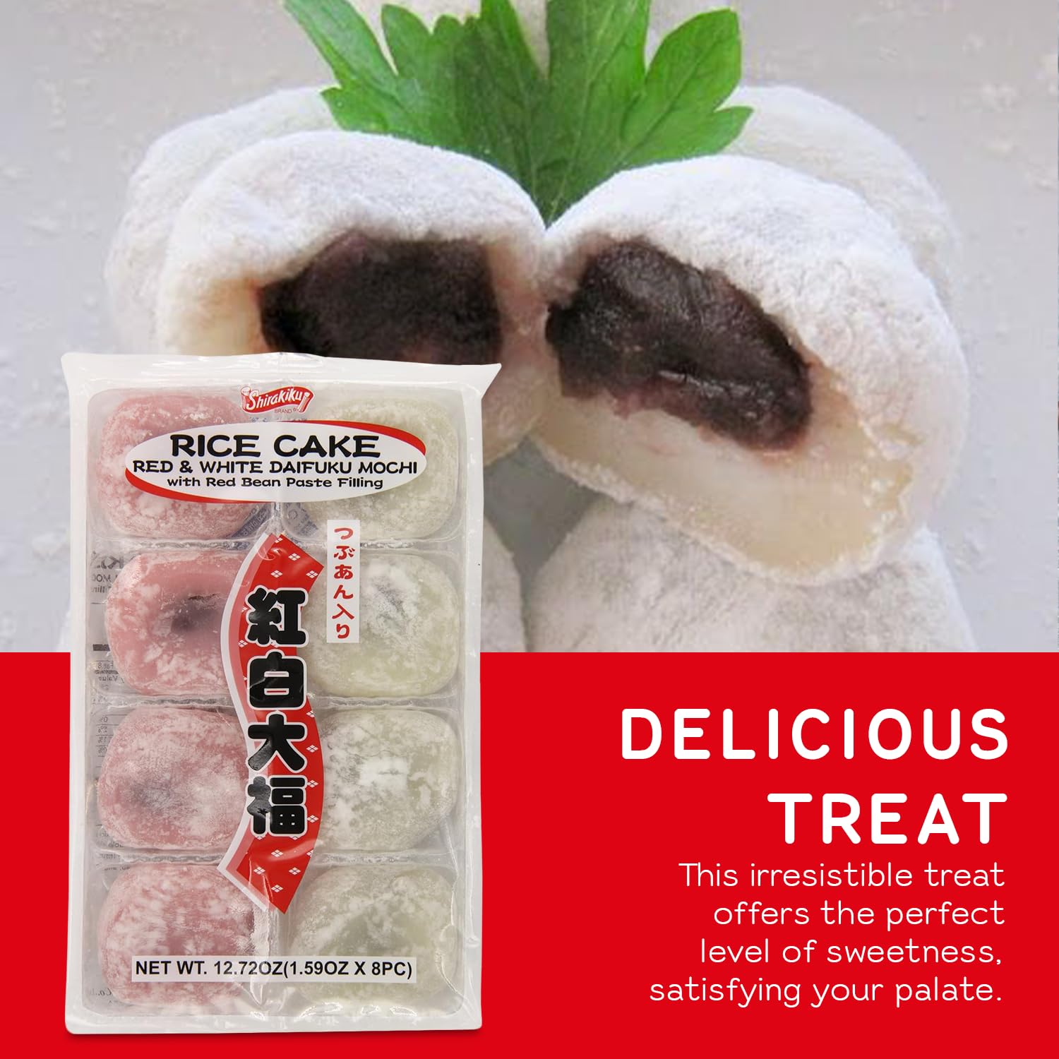Shirakiku Daifuku Mochi serving on dessert plate for sharing moments