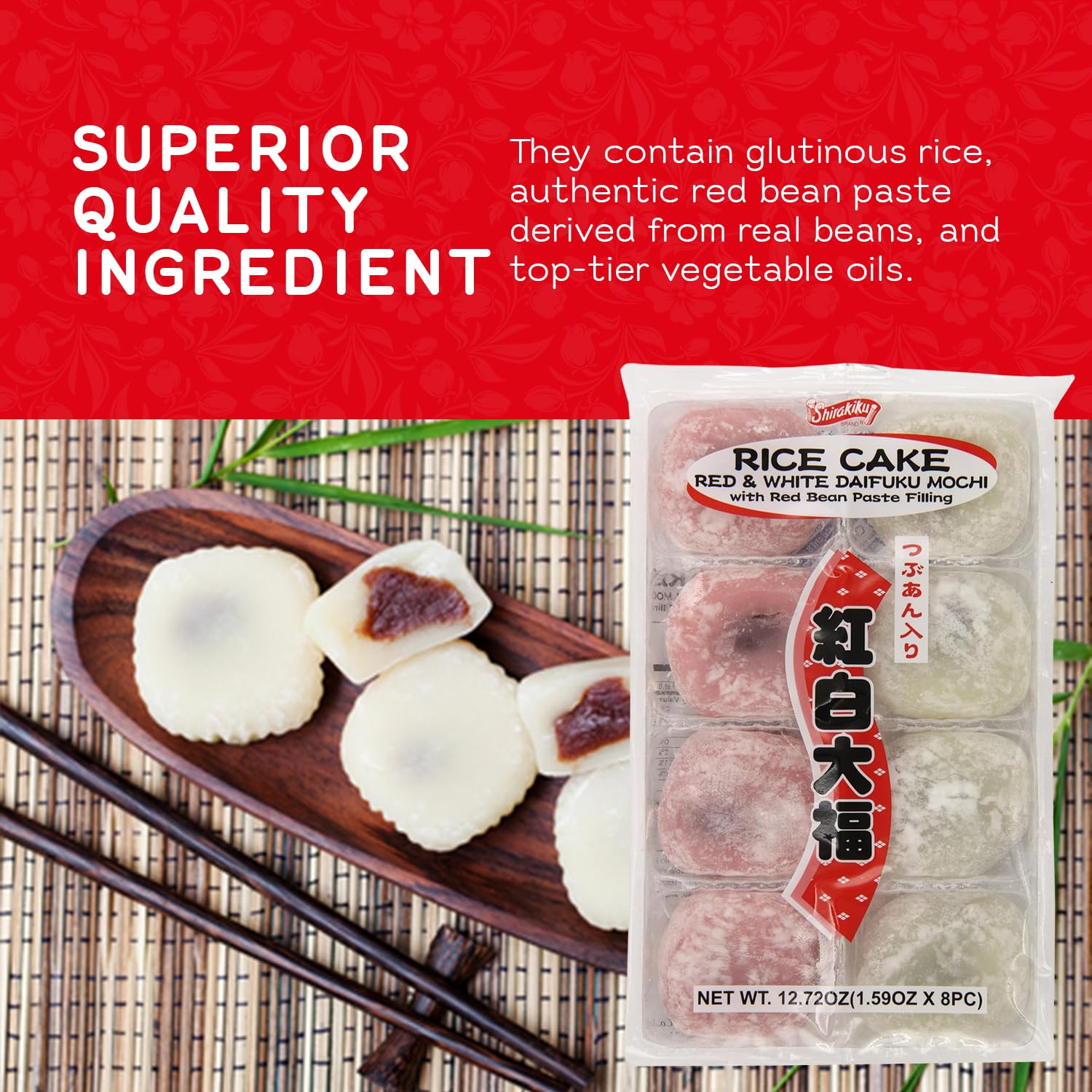 Shirakiku Mochi texture closeup highlights glossy glutinous rice chew