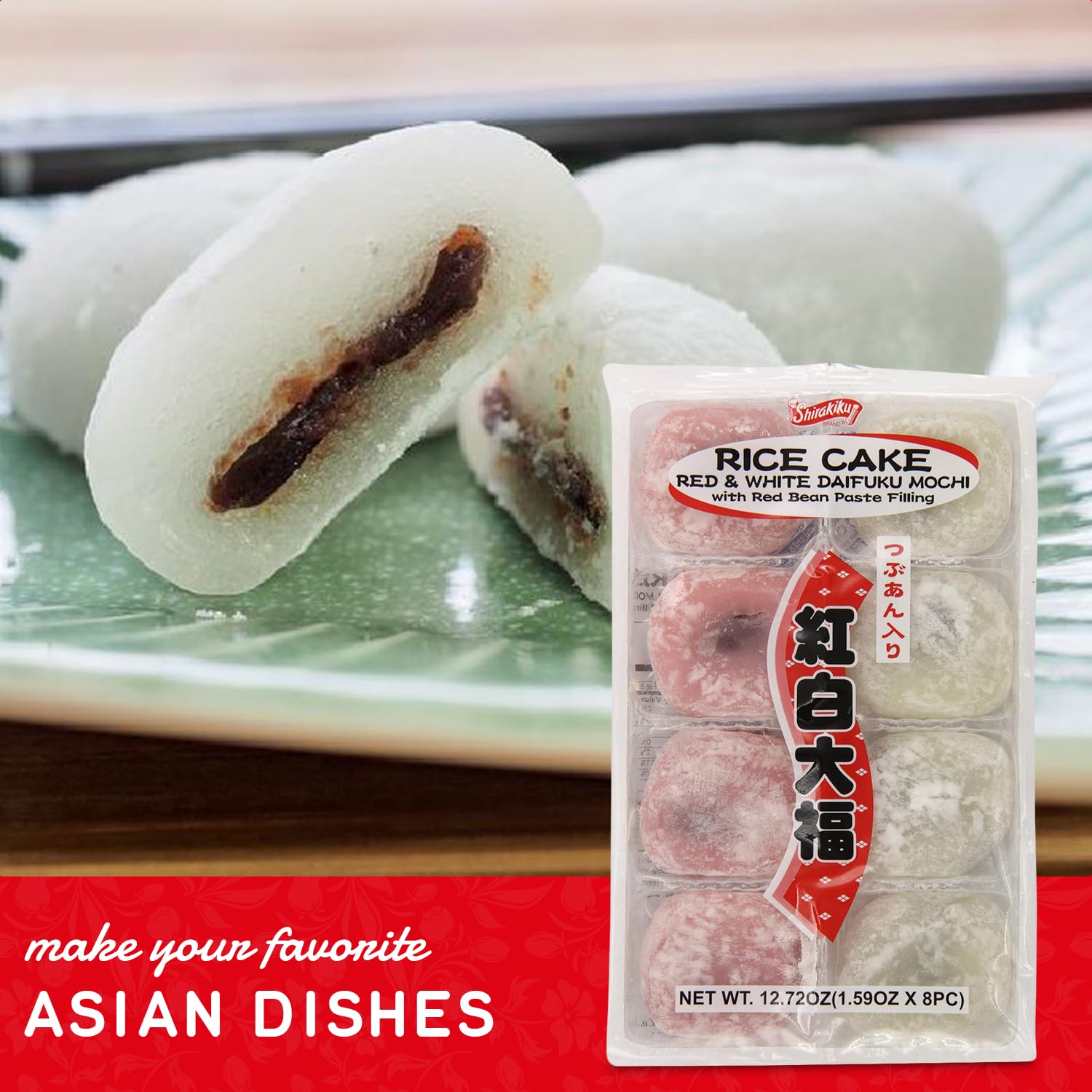 Shirakiku Daifuku Mochi ingredients closeup featuring glutinous rice and red bean