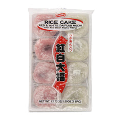 Shirakiku Daifuku Mochi red and white packaging for easy on-the-go snacking
