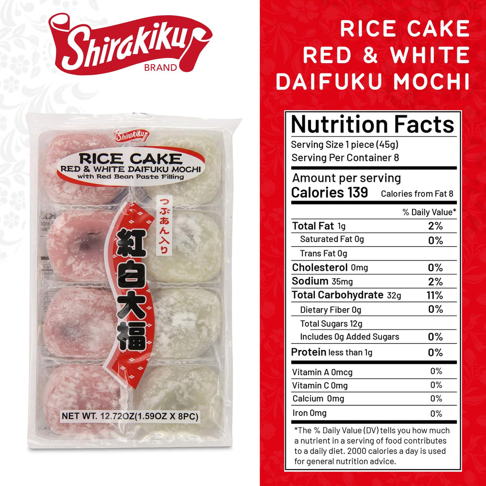 Shirakiku Daifuku Mochi red bean filling closeup with authentic flavor appeal
