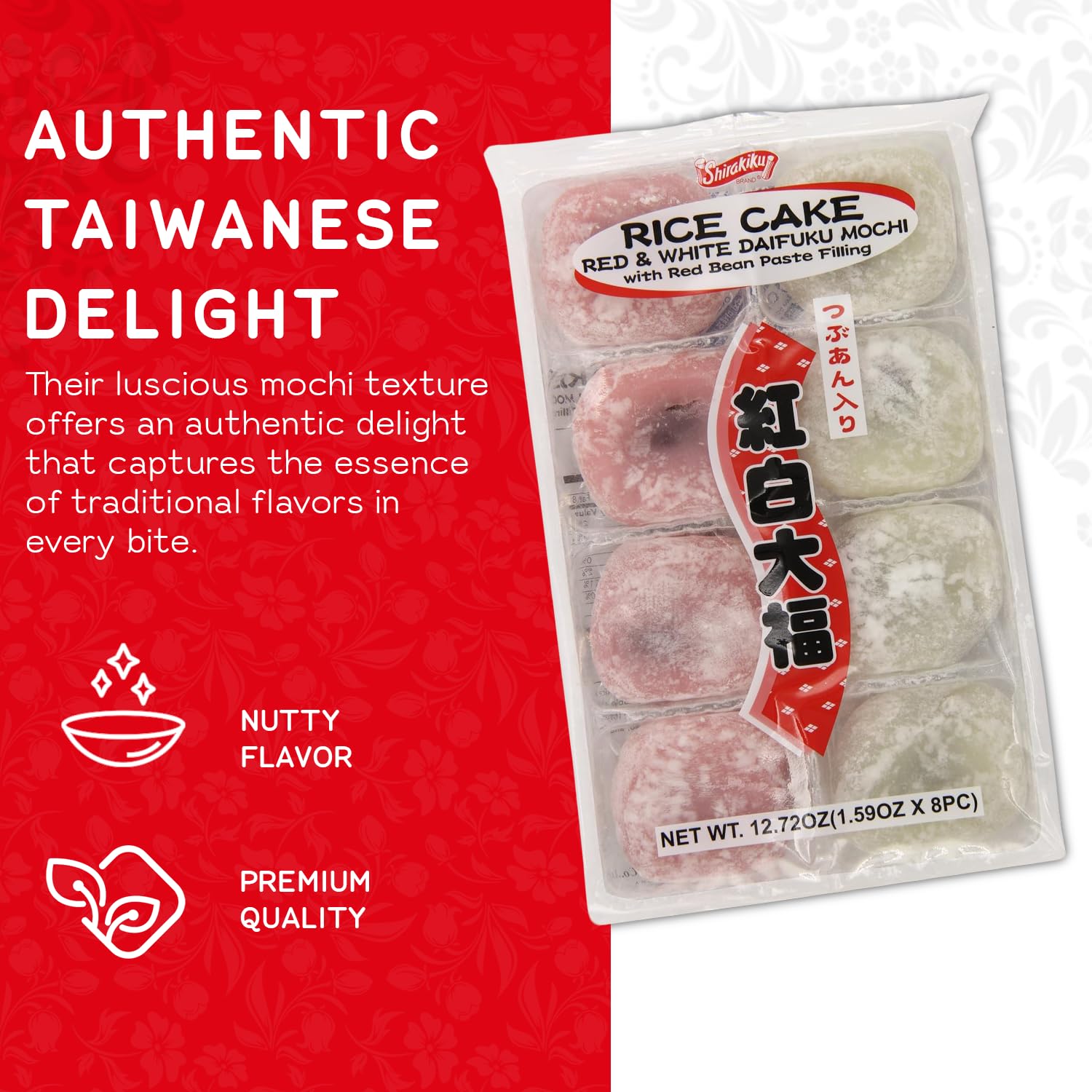 Shirakiku Daifuku Mochi sliced with tea, ideal for elegant desserts