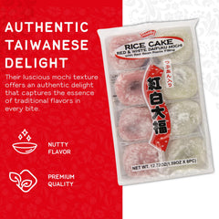 Shirakiku Daifuku Mochi sliced with tea, ideal for elegant desserts