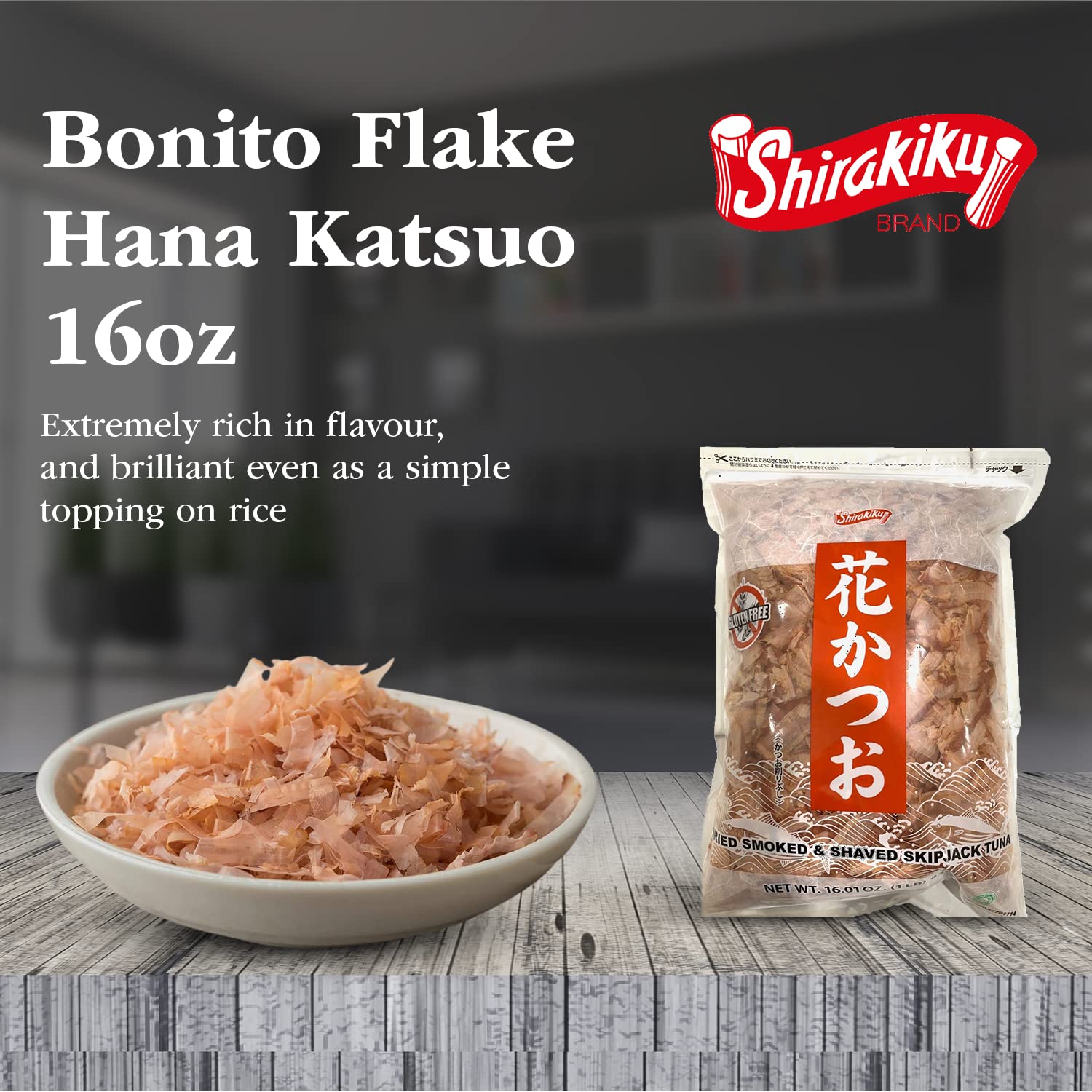 Shirakiku dried bonito flakes traditionally produced for aromatic stock.