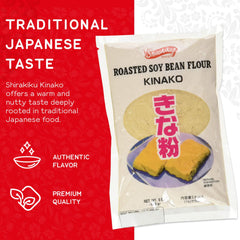 Shirakiku Kinako in batter for pancakes adds subtle roasted flavor