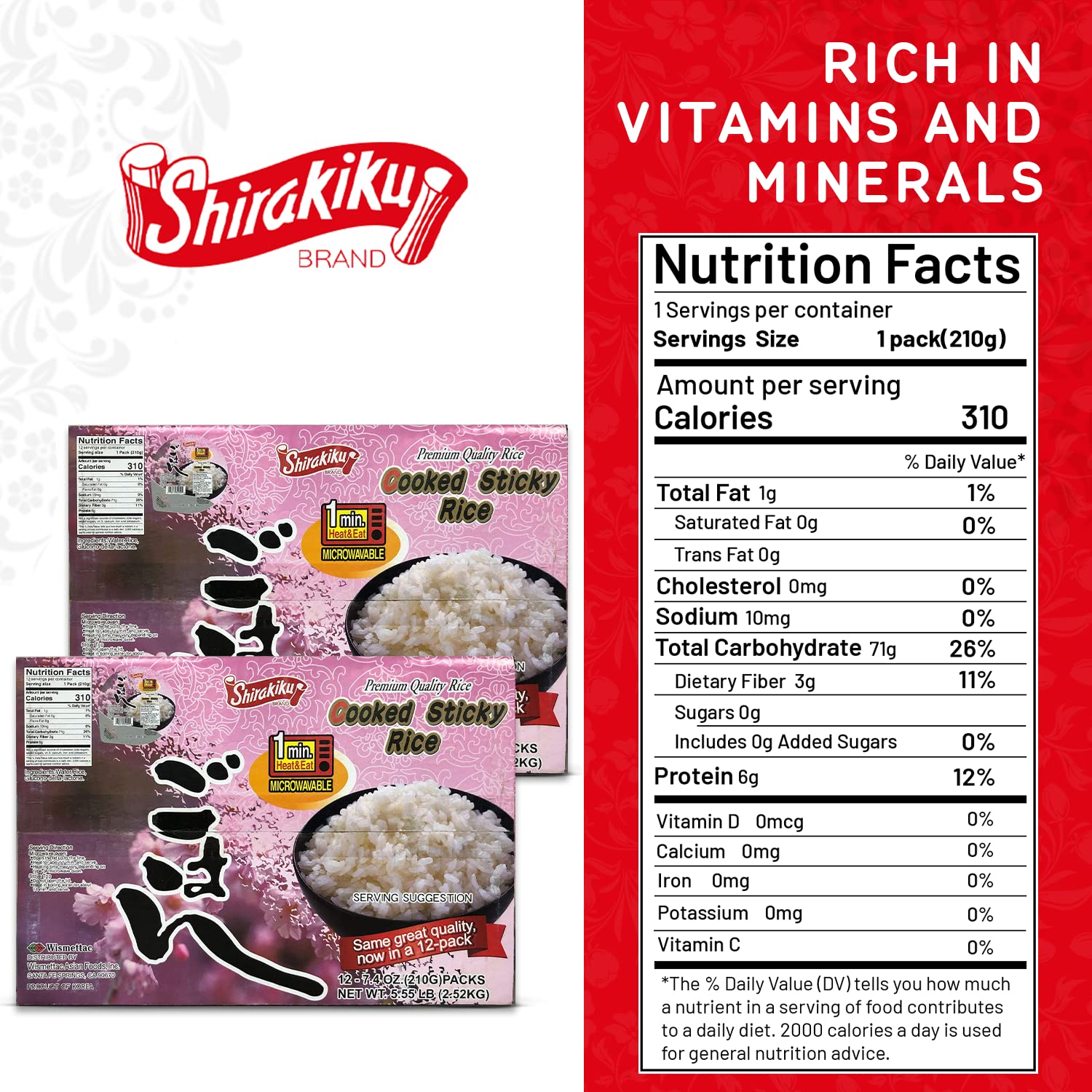 Shirakiku microwavable rice 90 seconds label shows fast, convenient heating