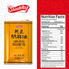 Shirakiku Pure Japanese Sesame Oil amber-glow highlights premium, cold-pressed oil for dressings.