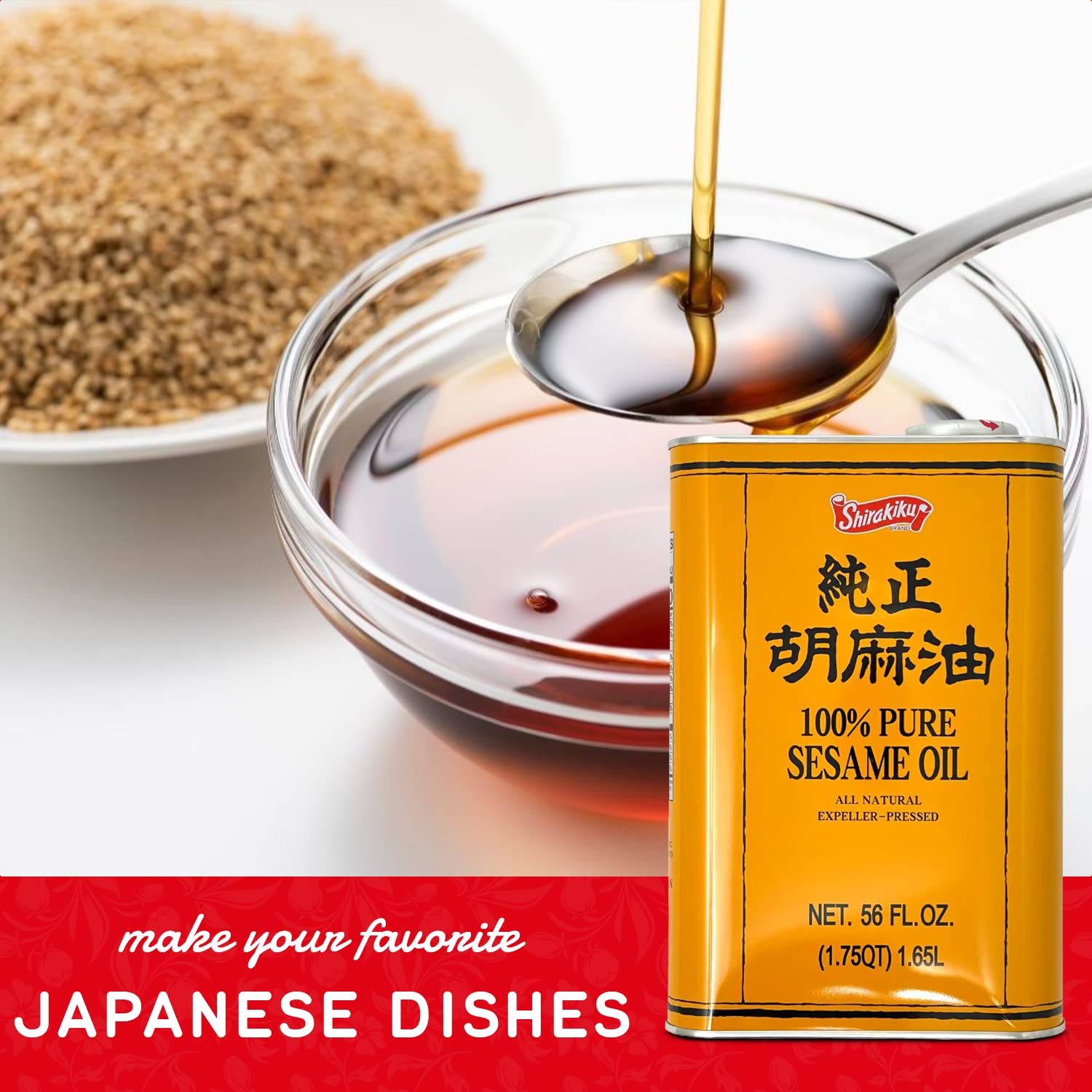 Shirakiku sesame oil-kitchen-use collection for flavorful Asian cooking and marinades.
