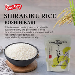 Shirakiku sushi rice pearlescent color for elegant presentation.