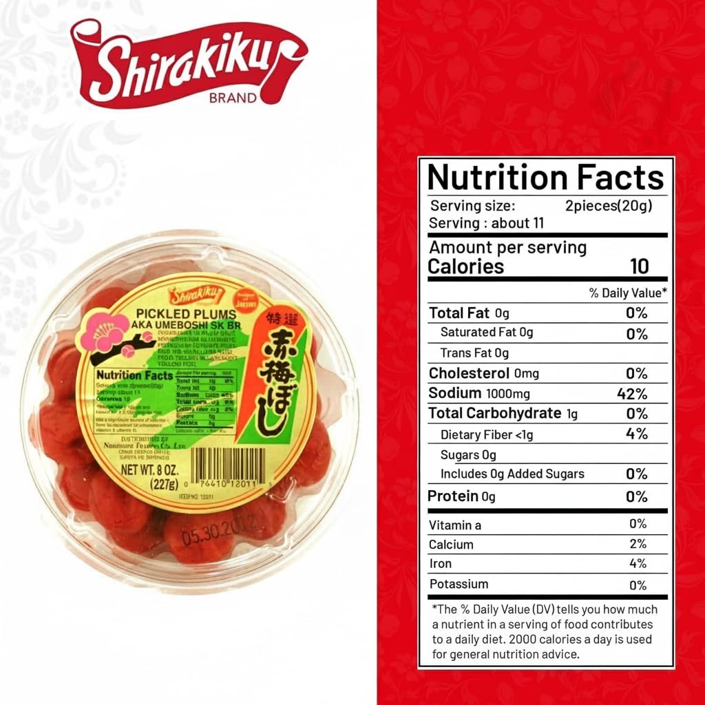 Shirakiku Umeboshi plums jar closeup shows premium salt balance.