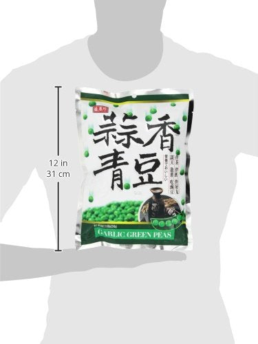 Inspiration shot of SHJ Shengxiangzhen garlic green peas in a kitchen setup