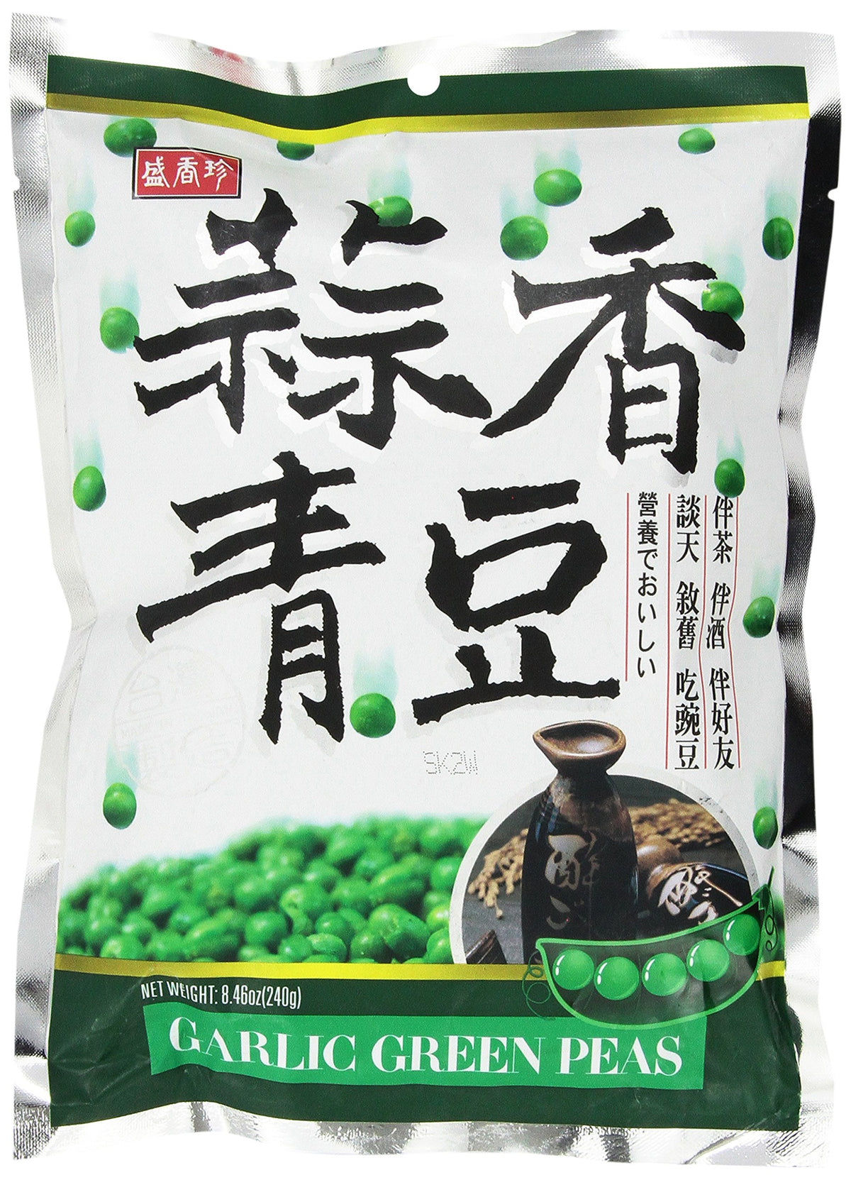 SHJ Shengxiangzhen garlic green peas in a pack, ready to heat for quick meals