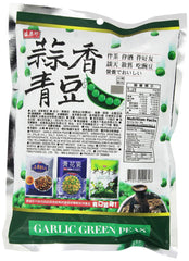 Plate with SHJ Shengxiangzhen garlic green peas served in a bowl