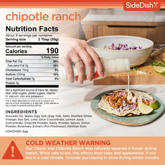 SideDish Chipotle Ranch Dressing pour demonstrates smooth texture ideal for marinades.