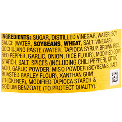 Close-up of Simply Asia bottle highlighting no MSG added label