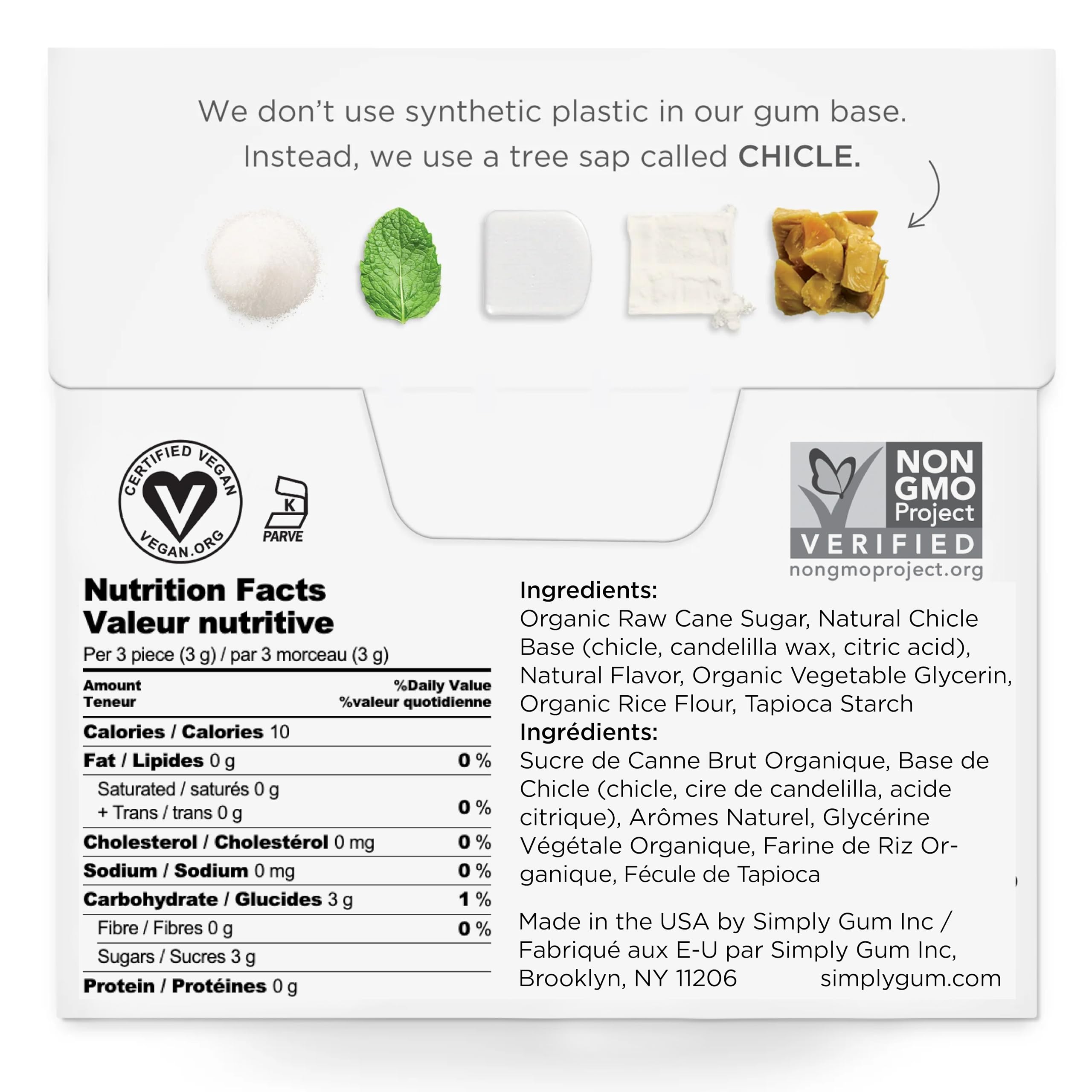 Simply Gum Spearmint image: crisp flavor for clean, long-lasting breath.