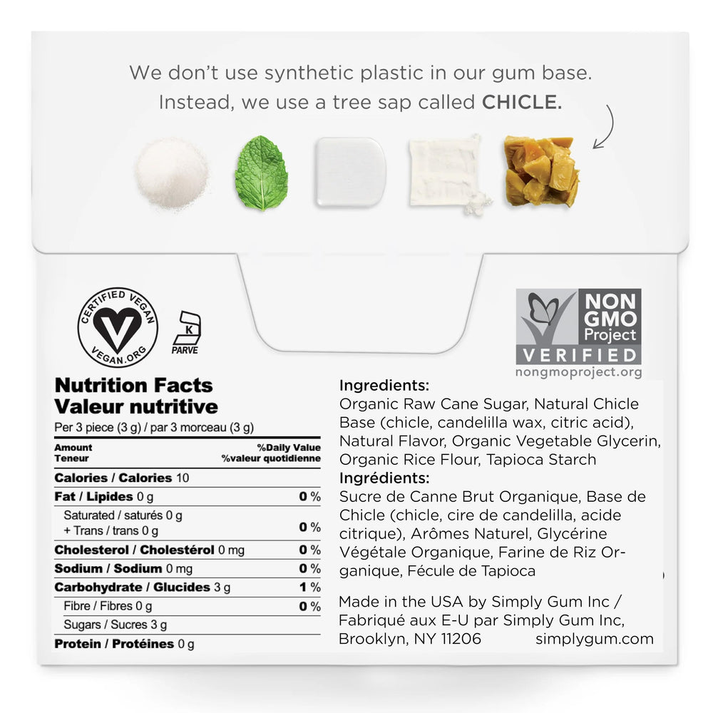 Simply Gum Spearmint image: crisp flavor for clean, long-lasting breath.