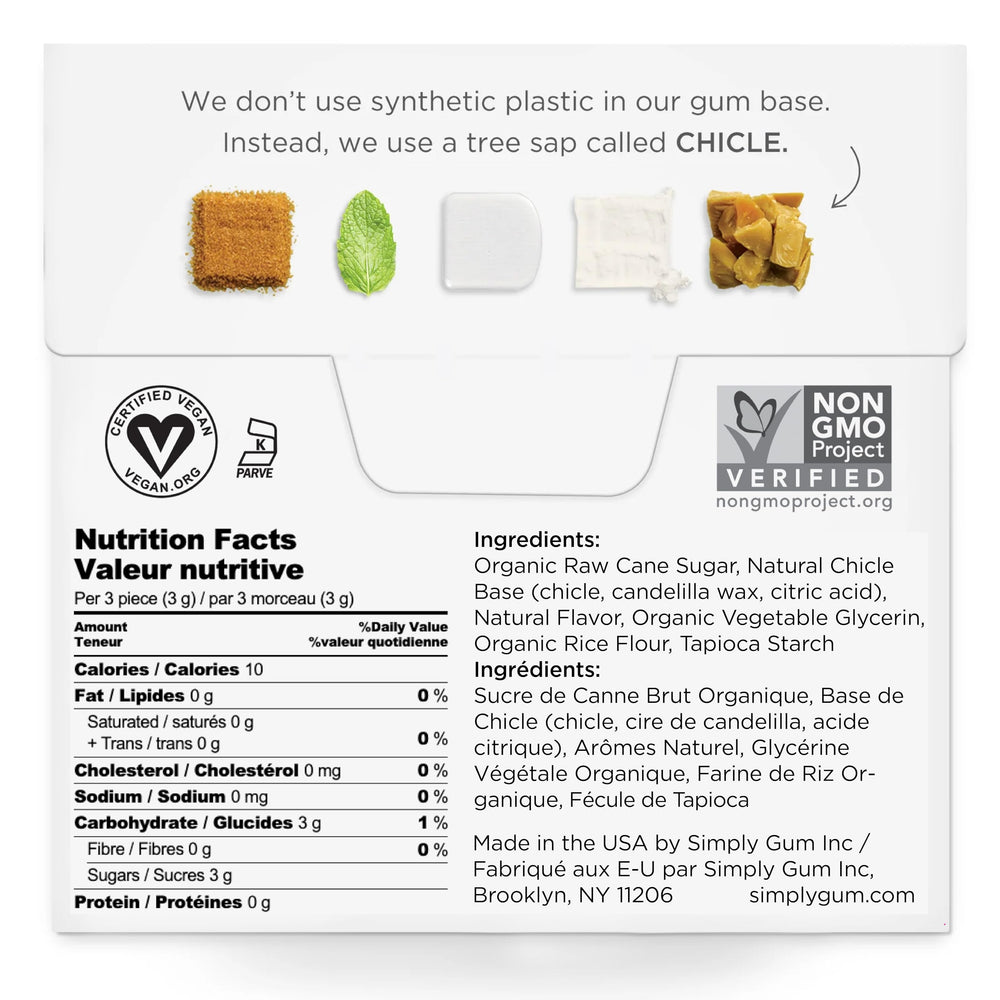 Simply Gum Wintergreen image: soothing, natural flavor with a chicle chew.