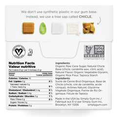Simply Gum Wintergreen image: soothing, natural flavor with a chicle chew.
