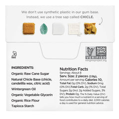 SIMPLY Gum Wintergreen pack shot highlights a 6-pack of natural chewing gum.
