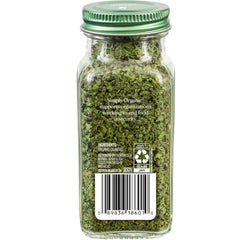 Simply Organic cilantro leaf jar closeup highlights hand-selected quality and aroma.