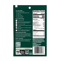 Simply Organic Umami Ginger spice dust adds savory depth to meats and vegetables.