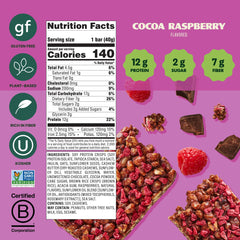 Simply Protein Crispy Bar with 13g protein for workout-friendly snacking.