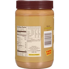 Close-up of SKIPPY creamy peanut butter jar highlighting the smooth, no-stir texture.