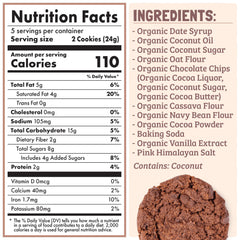 Skout Organic Double Chocolate texture close-up showing soft interior