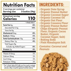 Skout Organic Soft Baked Cookies Double Chocolate showing rich flavor