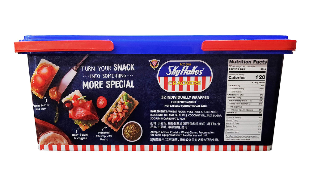SkyFlakes cracker box back with serving ideas for lunchboxes and gatherings