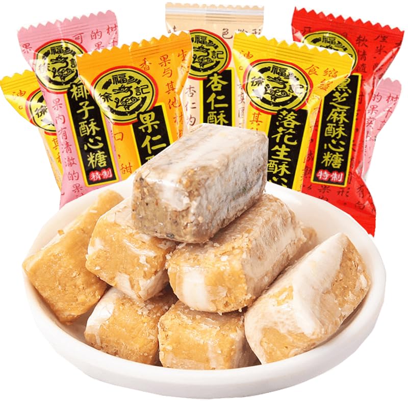 Snacksland black sesame praline candies, a crunch you can share during gatherings.